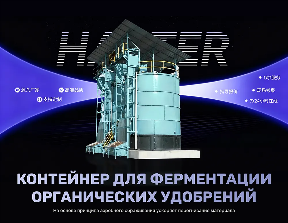 Frame 1707482191.png
