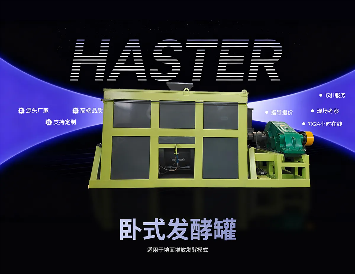 Frame 1707482191.png
