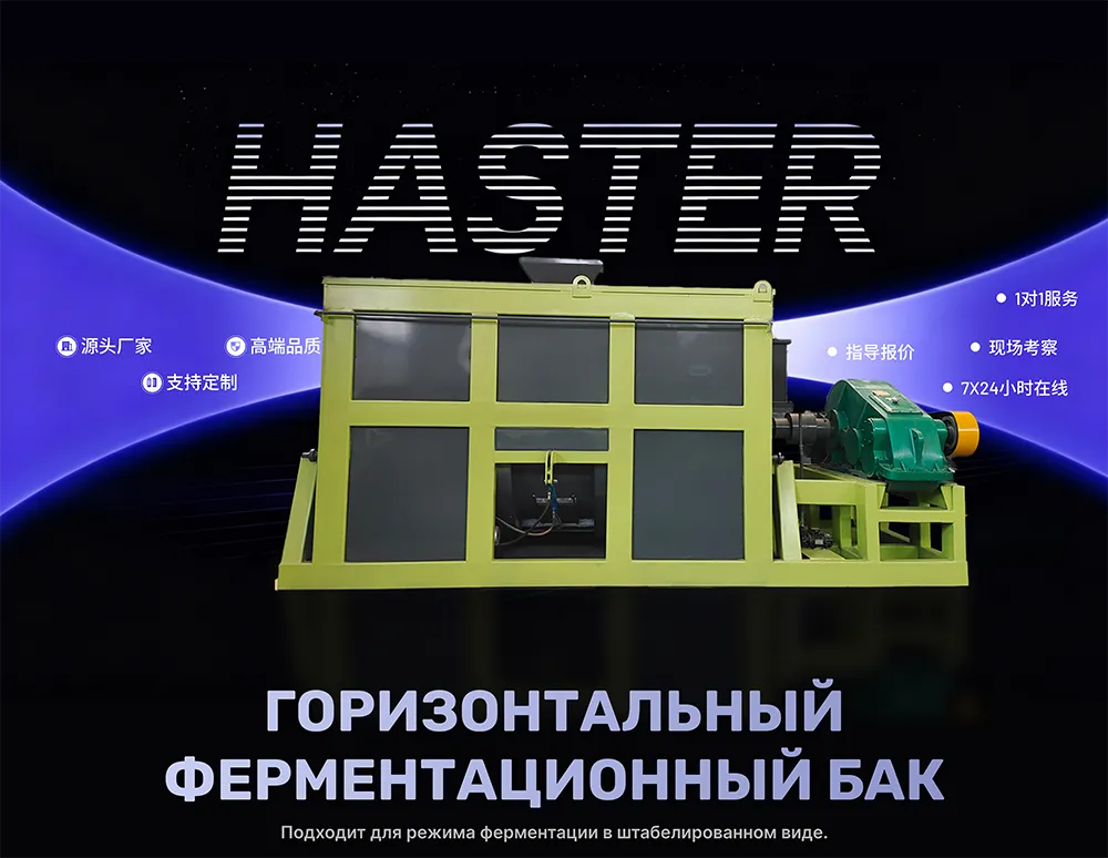 Frame 1707482191.png