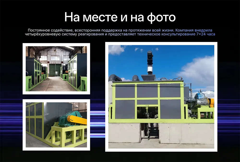 Frame 1707482351.png