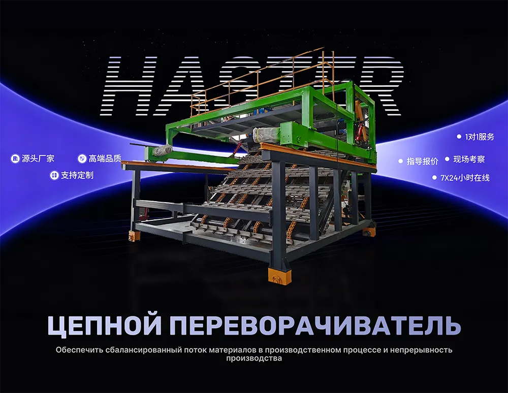 Frame 1707482191.png