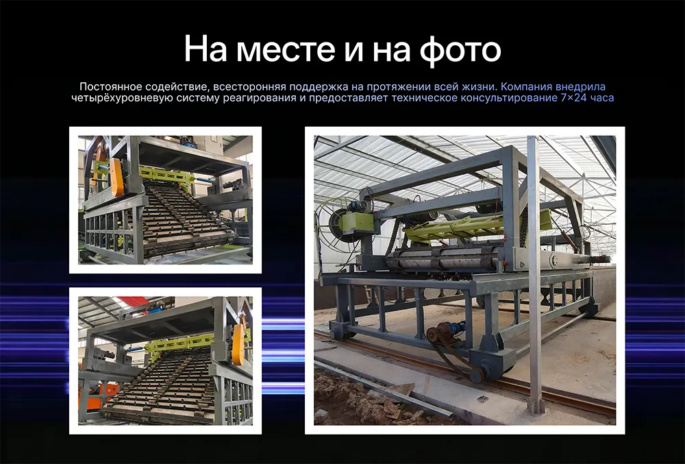 Frame 1707482351.png