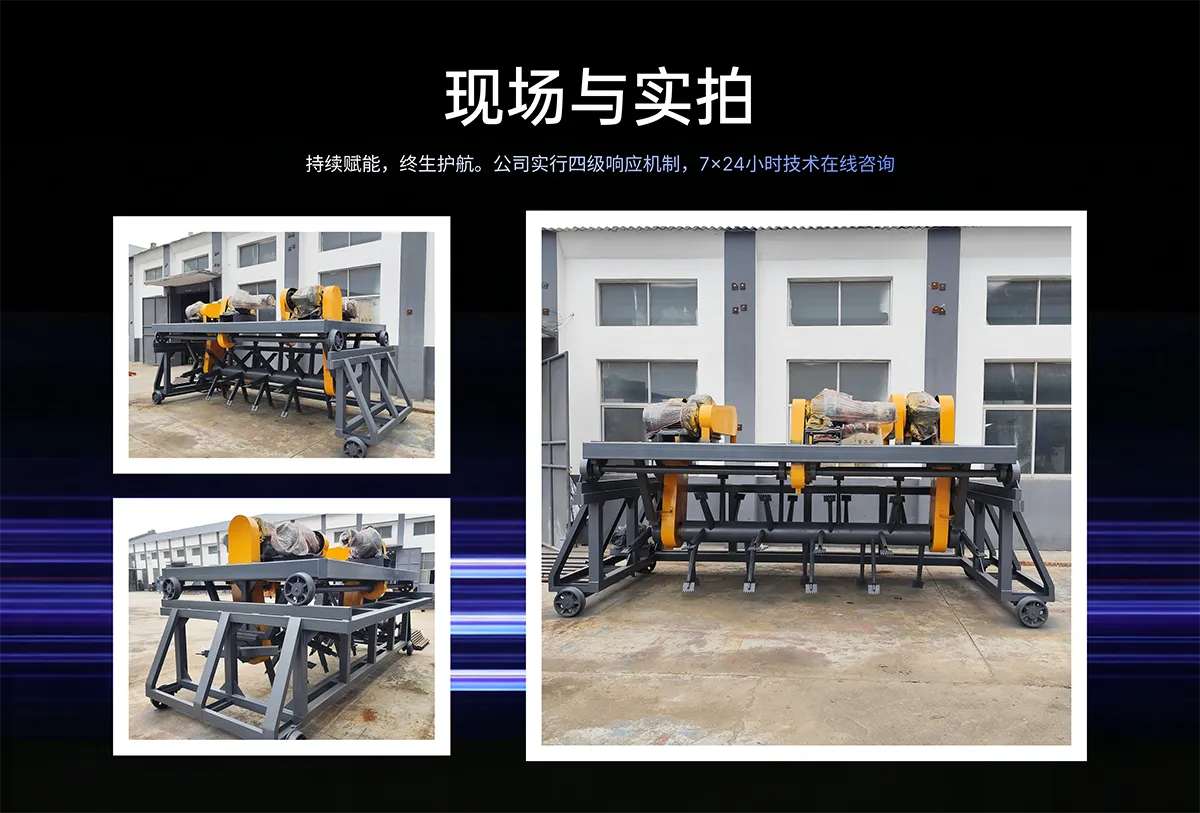 Frame 1707482351.png