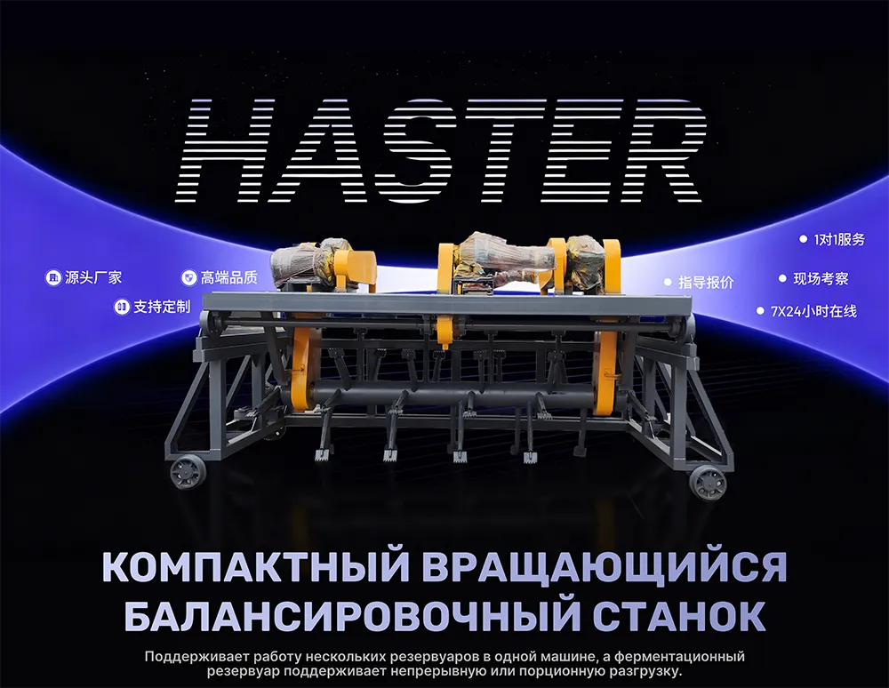 Frame 1707482191.png