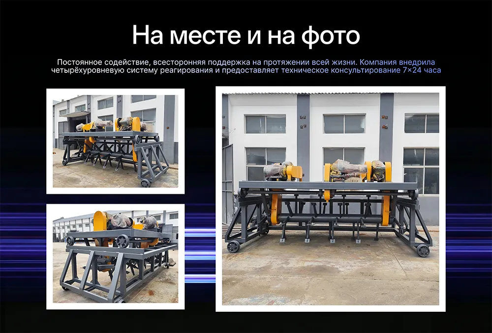 Frame 1707482351.png