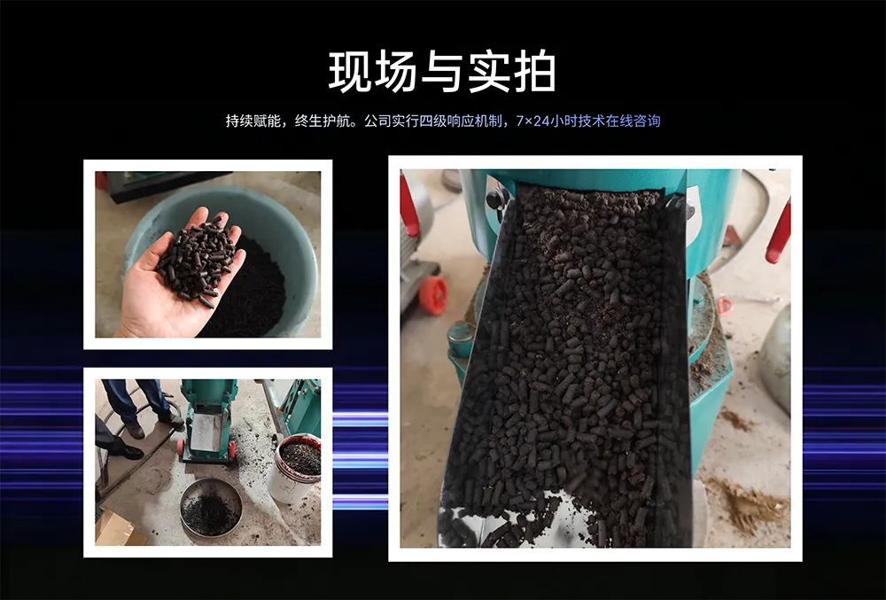 Frame 1707482351.png