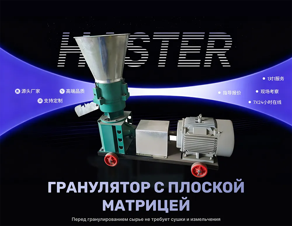 Frame 1707482191.png