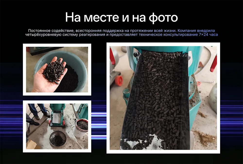 Frame 1707482351.png