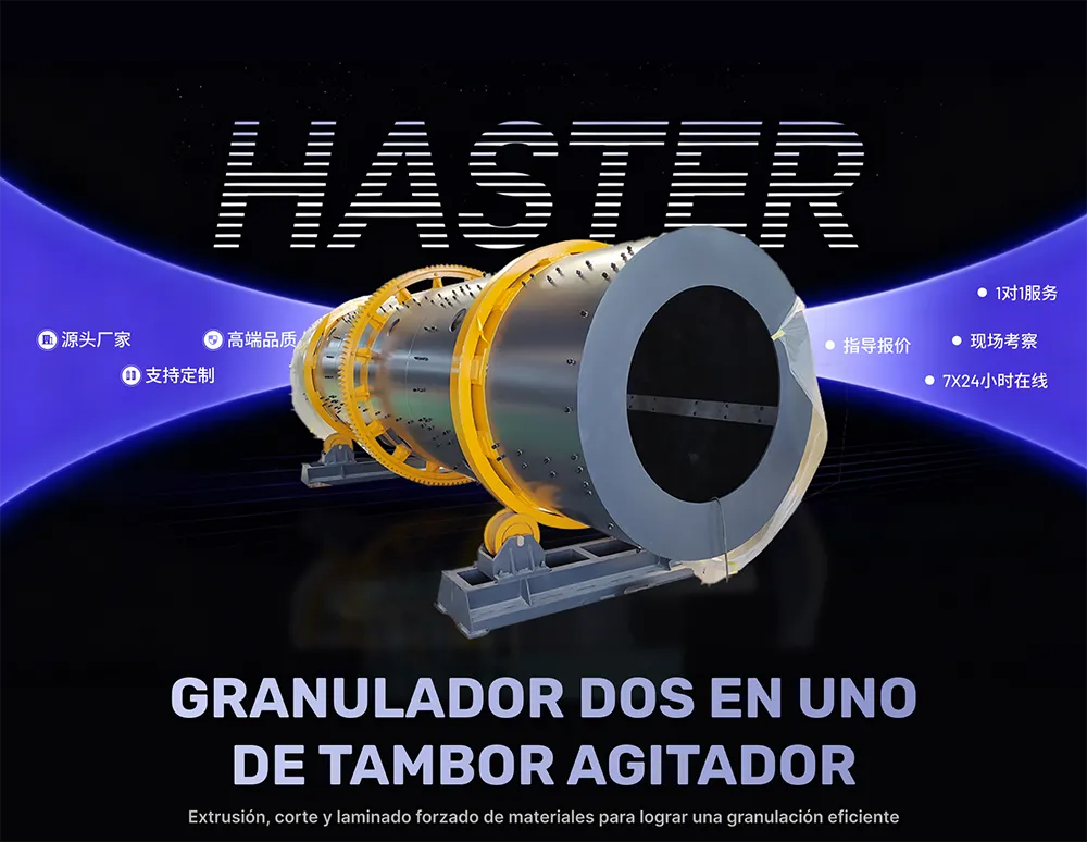 Frame 1707482191.png