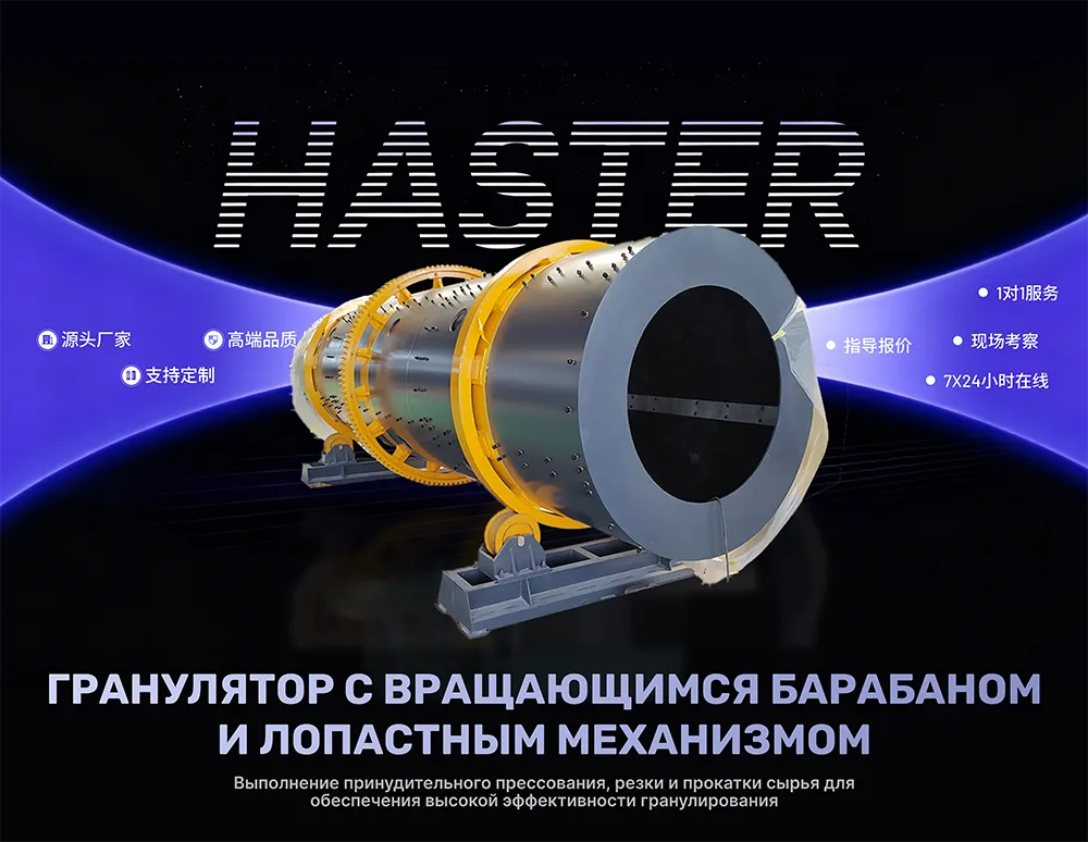 Frame 1707482191.png