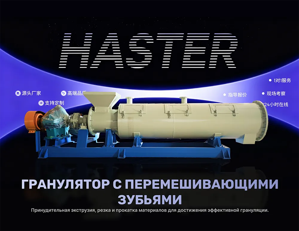 Frame 1707482191.png