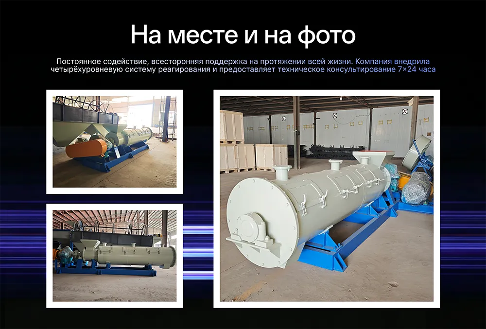 Frame 1707482351.png