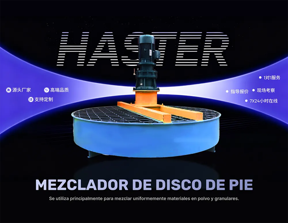 Frame 1707482191.png
