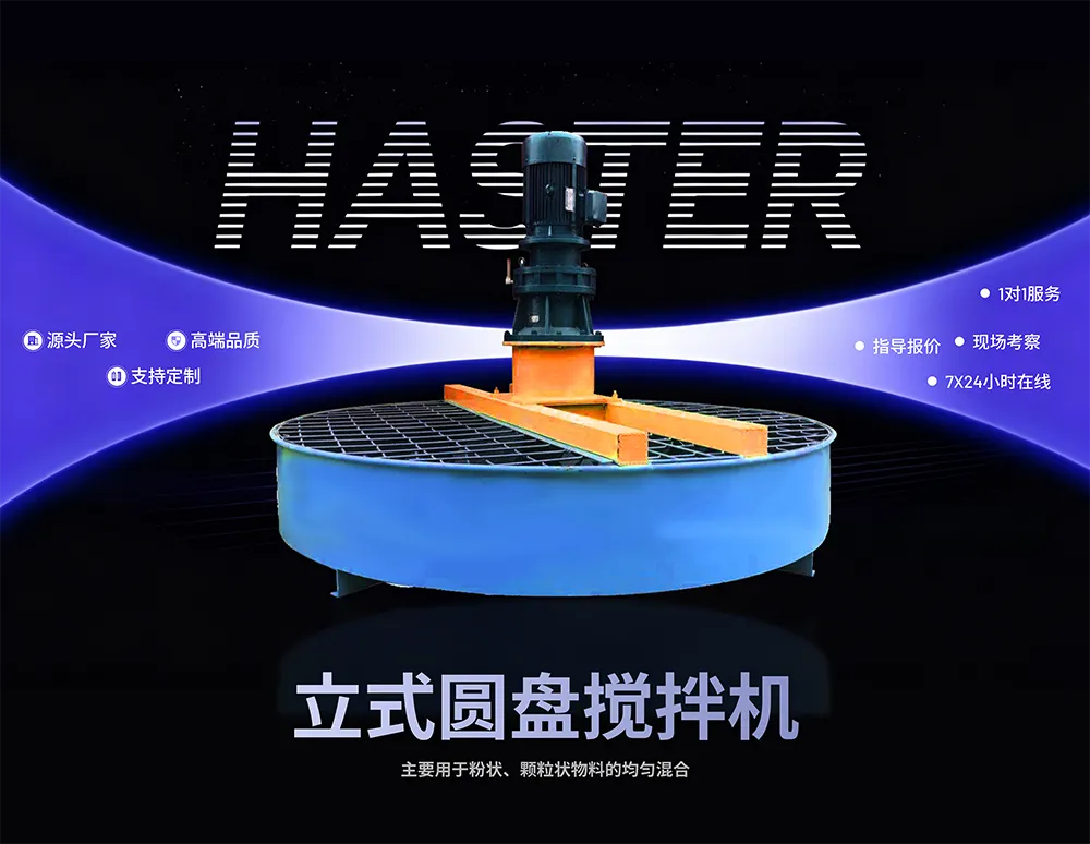 Frame 1707482191.png