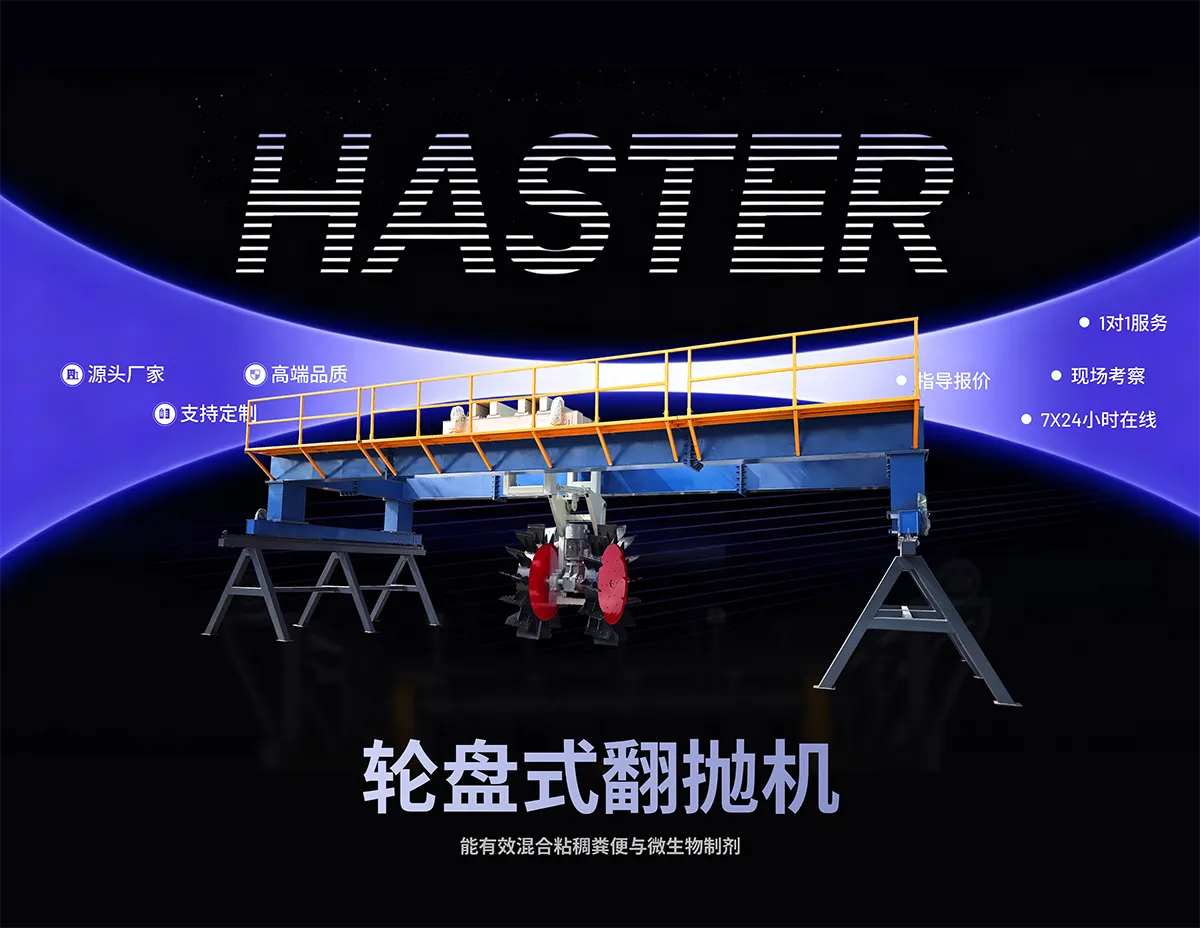 Frame 1707482191.png