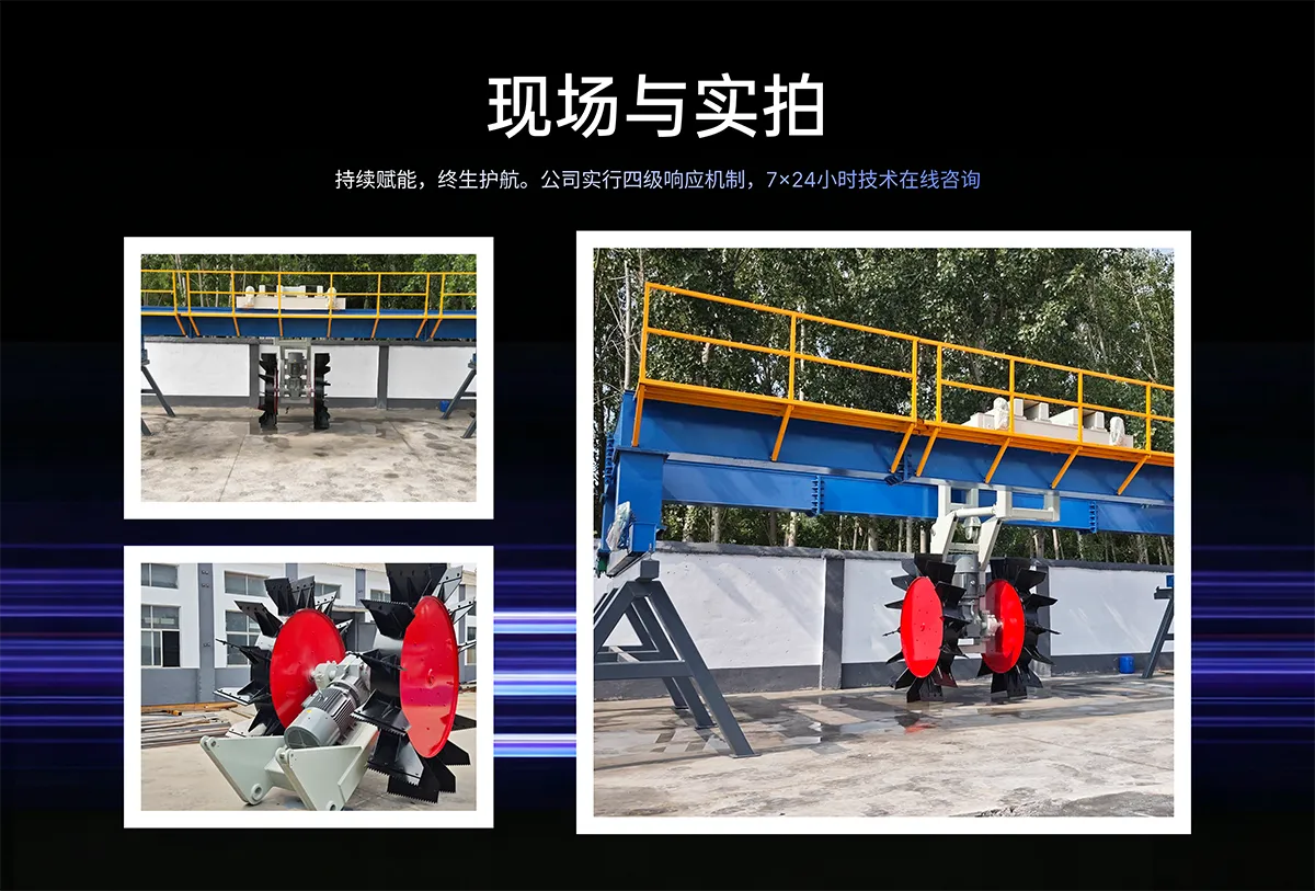 Frame 1707482351.png