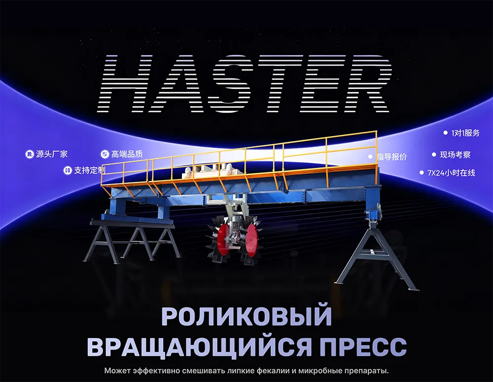 Frame 1707482191.png