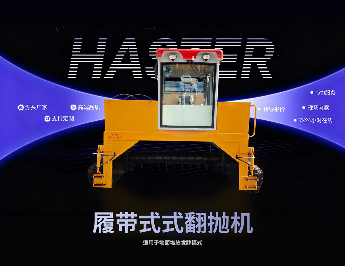 Frame 1707482191.png
