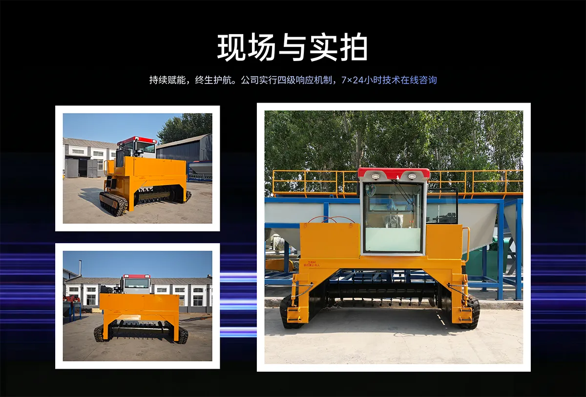 Frame 1707482351.png