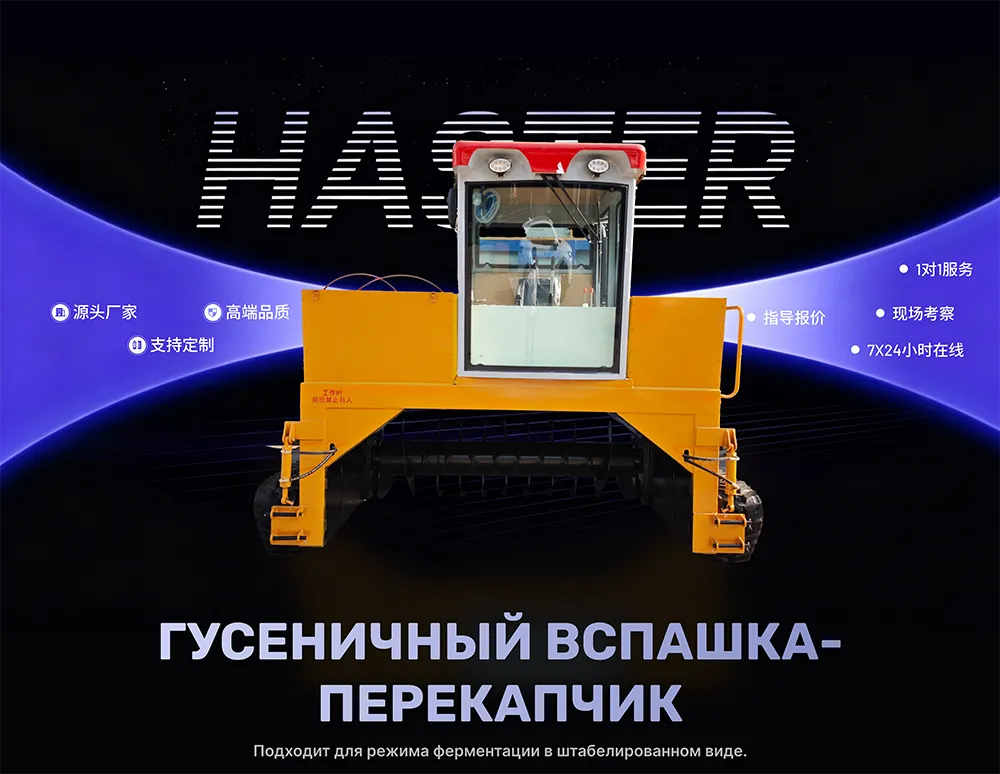 Frame 1707482191.png