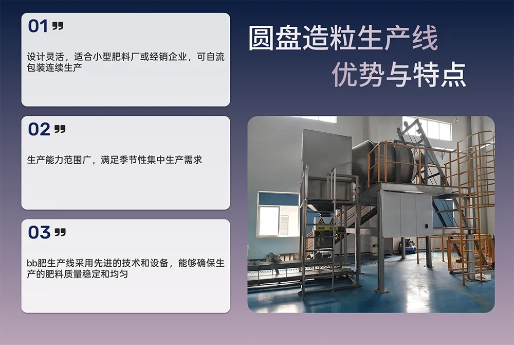 Frame 1707482350.png