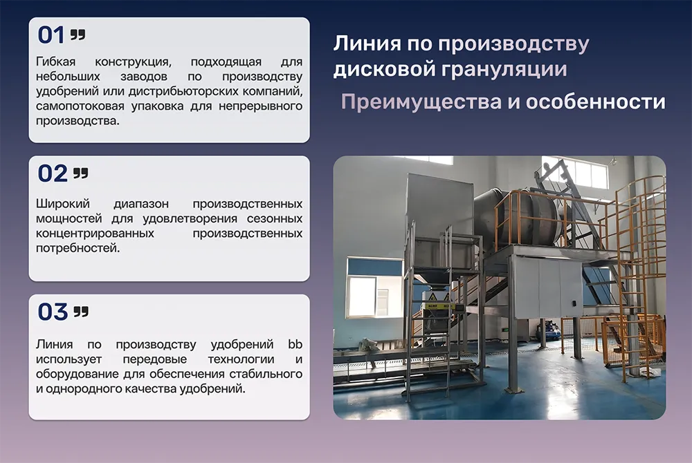 Frame 1707482350.png
