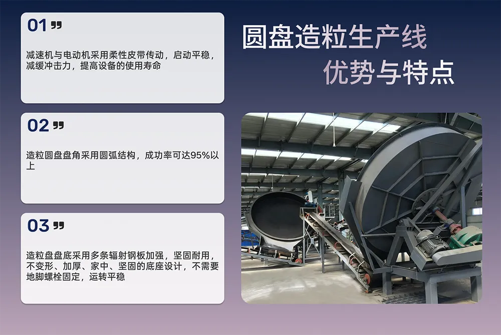 Frame 1707482350.png