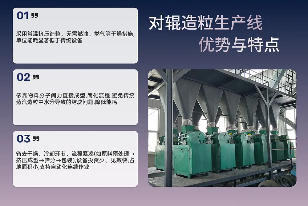 Frame 1707482350.png