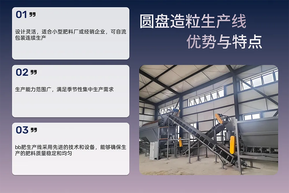 Frame 1707482350.png