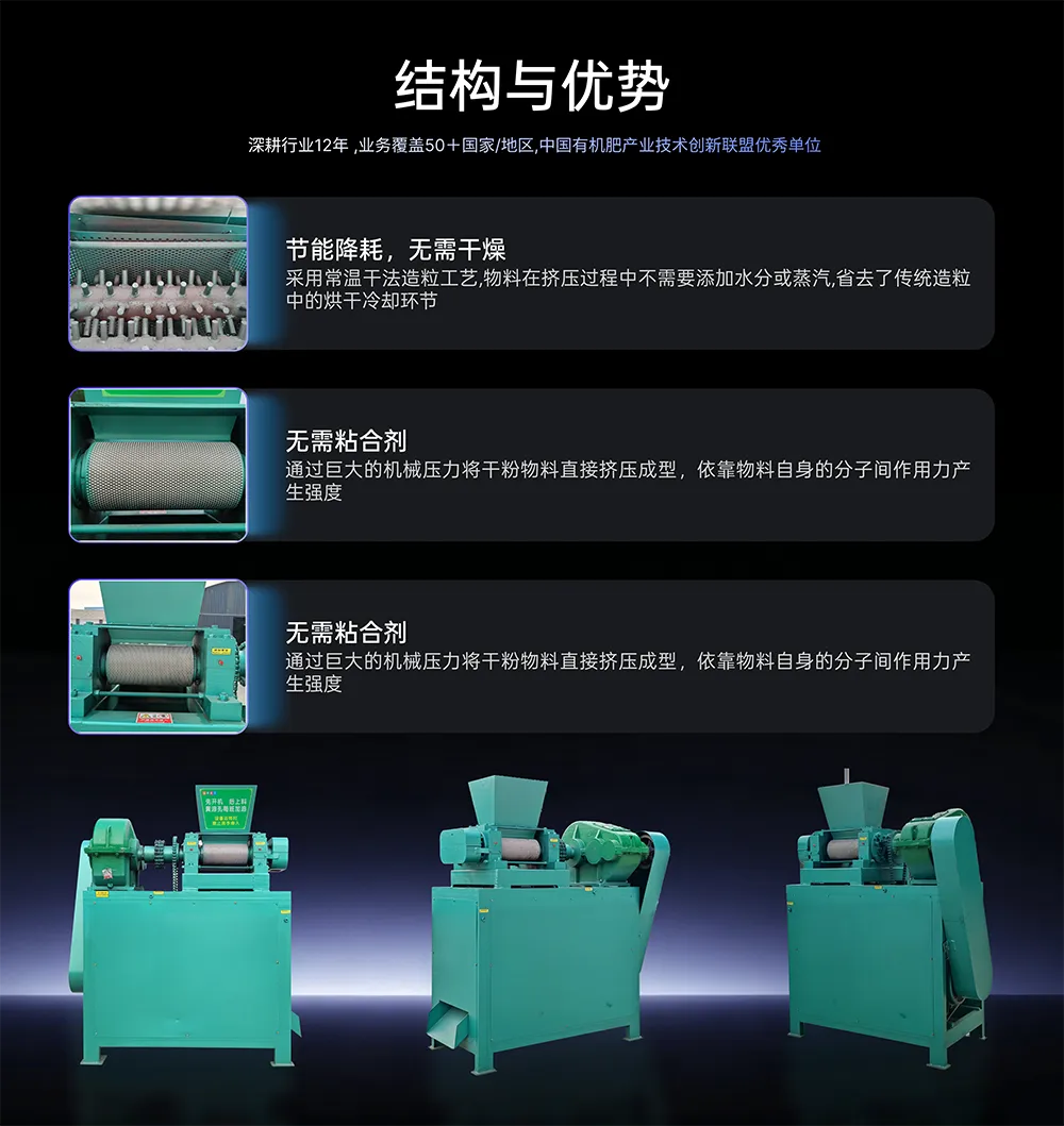 Frame 1707482350.png
