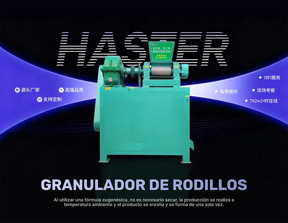 Frame 1707482191.png