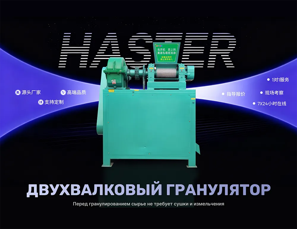 Frame 1707482191.png