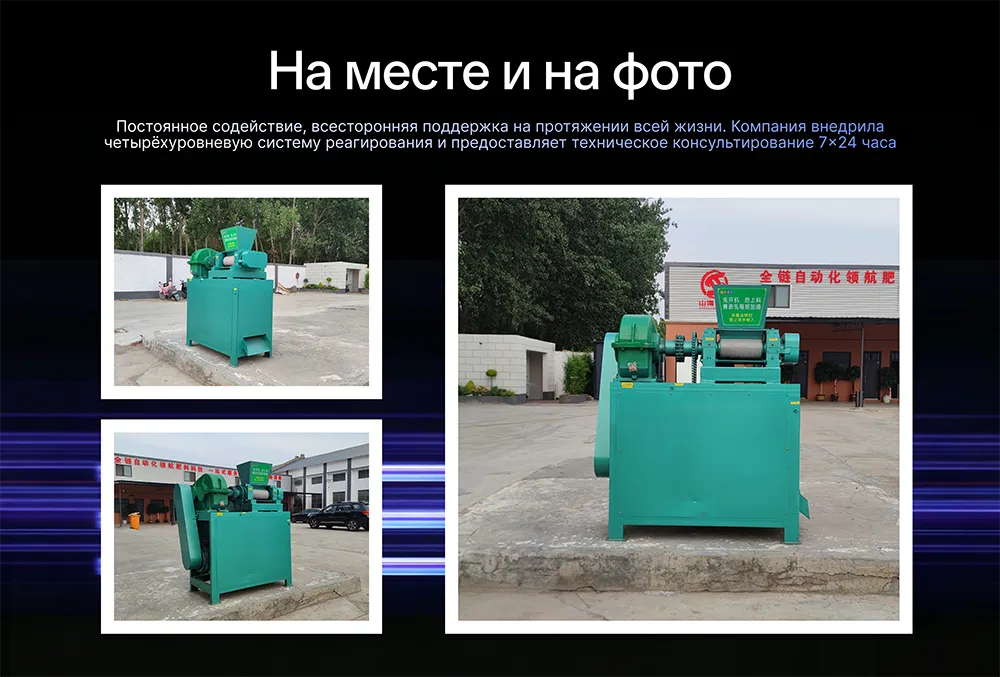Frame 1707482351.png
