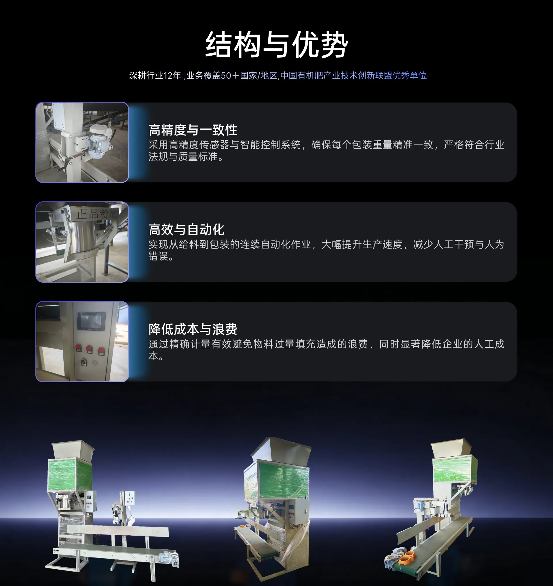 中文2.png