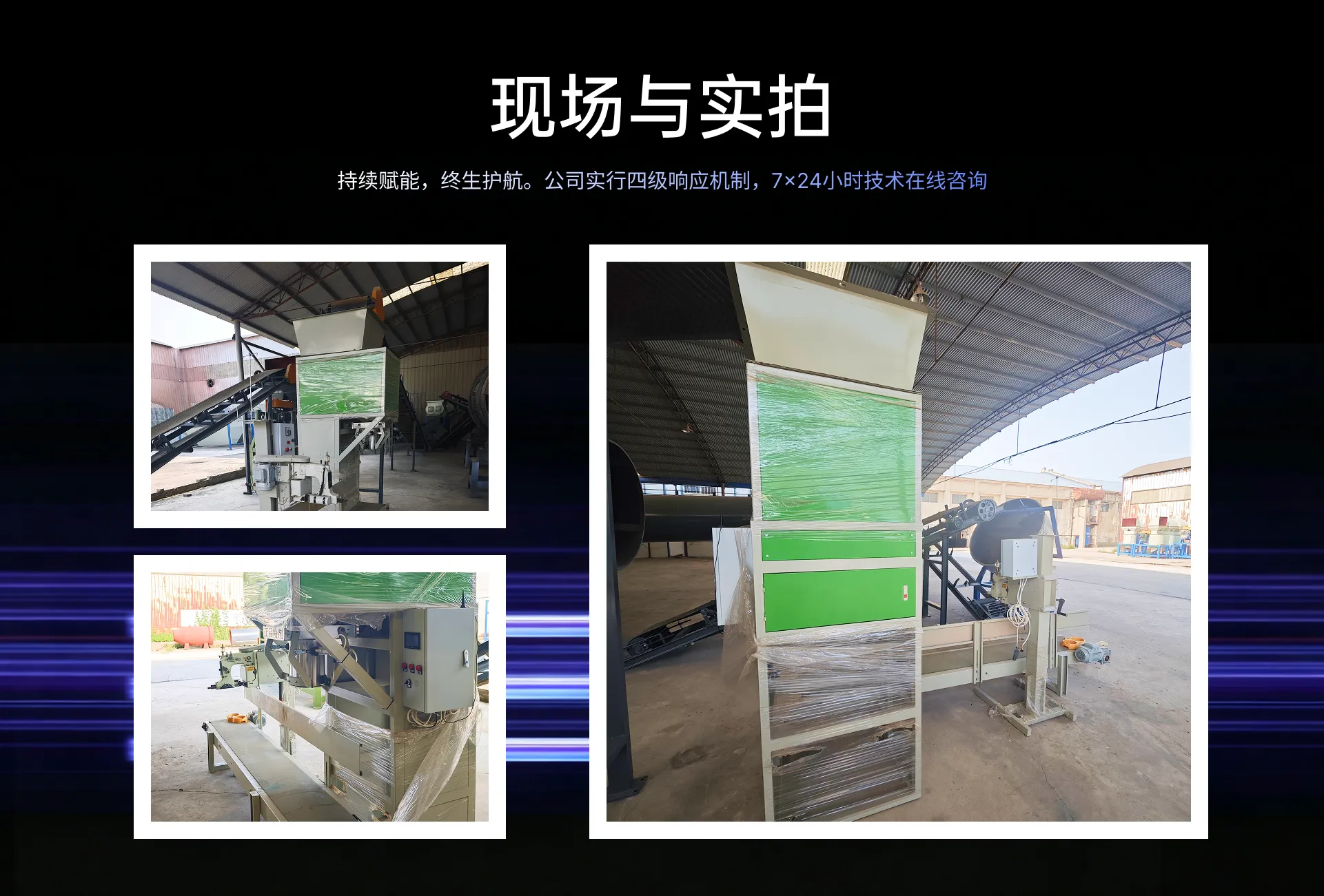 中文3.png